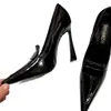 Zapatos de Tacón Alto para Mujer, Punta Fina, Tacón Delgado, Nuevo Estilo 2026, Zapatos de Fiesta Retro Sexy Marrones, Zapatos de Salón de Punta Cuadrada Pequeña de Boca Baja