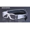 Gafas de baloncesto antiimpacto y anticolisión, ultraligeras, multifunción, para miopía, protección ocular, montura deportiva cómoda, 09060