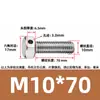 Tornillos de acero inoxidable 304 con doble agujero, cabeza hexagonal exterior, tornillos perforados, tornillo con orificio roscado para alambre, tornillo con orificio de seguridad