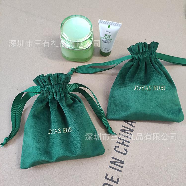 墨绿色丽丝绒束口袋
