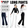 Calças de Golfe Pgm Calças Esportivas Calças Femininas Outono Camada Dupla Cintura Alta Versão Micro-Flare Calças Quentes com Efeito Emagrecedor