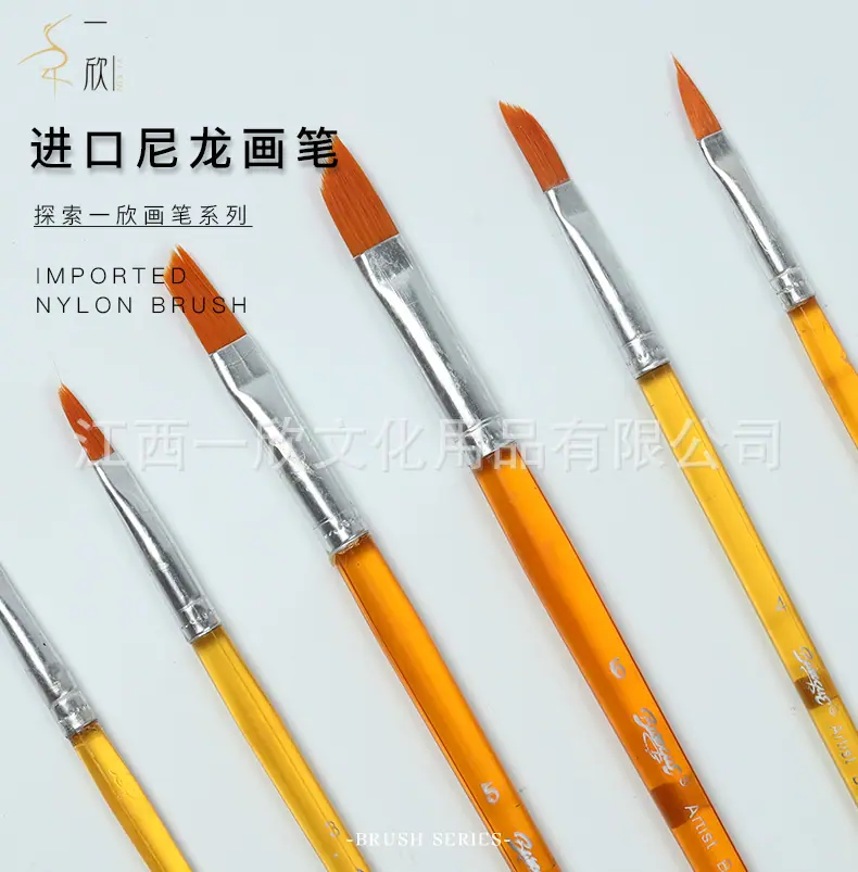 YX-22605-2详情