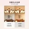 Lustre de sala de estar vintage estilo francês, luminária principal novo estilo chinês, estética da Dinastia Song, novas luminárias retrô, pacote de iluminação para toda a casa