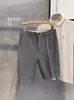 Pantalones Cortos Casuales de Verano Delgados Traje Corto Versátiles Ajustados Estilo Coreano de Moda Tendencia Shorts de Playa
