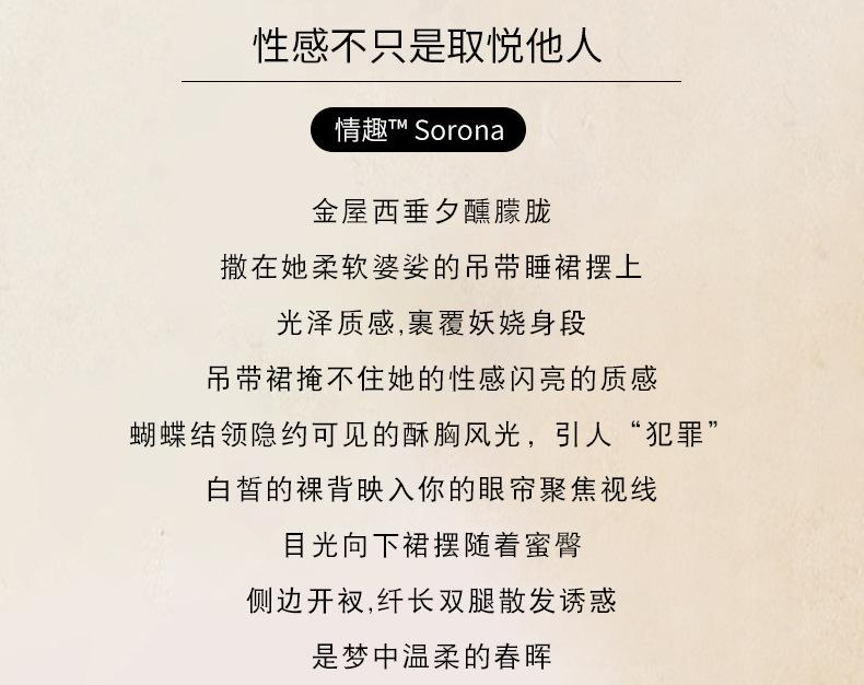 详情_02.jpg