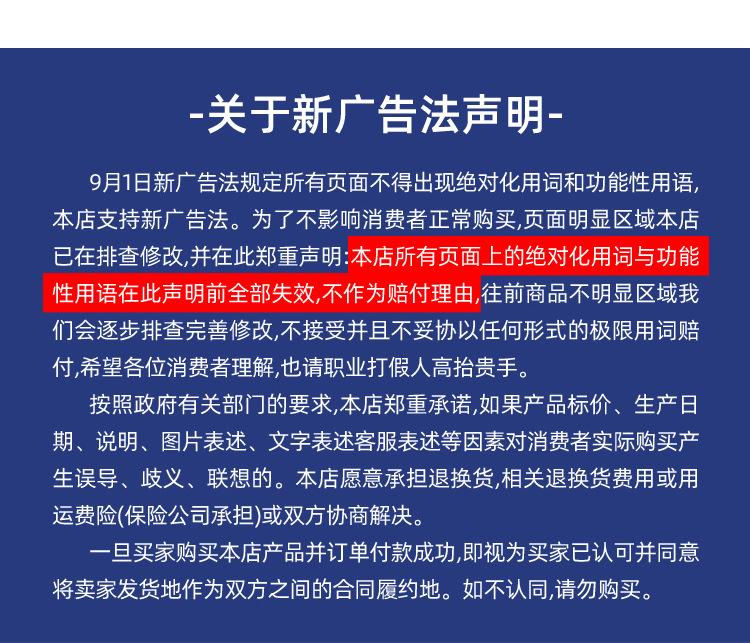 金属软管详情_02_15.jpg