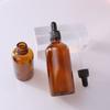 Botella de vidrio resistente a la luz para aceites esenciales de 30 ml, color marrón, botella para esencias de 50 ml y botella con gotero de 100 ml, color marrón.