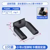 Almofada Fixadora Antiderrapante para Rodas Universal Refrigerador Anti-Deslocamento Berço Cadeira de Escritório Roda Pequena Rodízio Fixador Personalizável