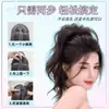 Peruca de Rabo de Cavalo para Mulheres, Rabo de Cavalo Alto, Cabelo Artificial, Rabo de Cavalo Sereia, Estilo Presilha, Cabelo Cacheado Natural Ultraleve, Trança de Rabo de Cavalo Falso