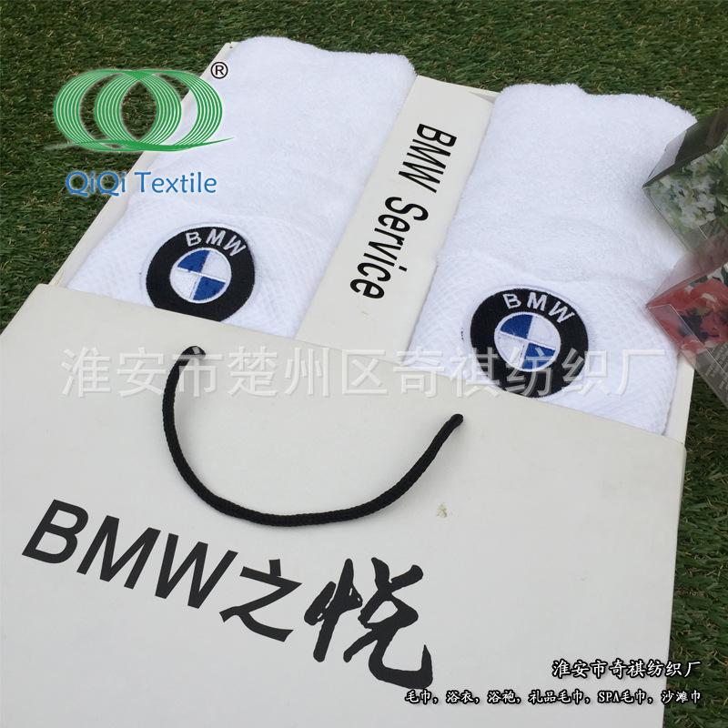 QQ-LPTOWL-234W