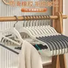 Perchas de Plástico Antideslizantes, Sin Marcas, para Tiendas de Ropa, Versión Engrosada, Doble Uso para Ropa Seca y Húmeda, Perchas para Secar Ropa, Perchas para Ropa Interior