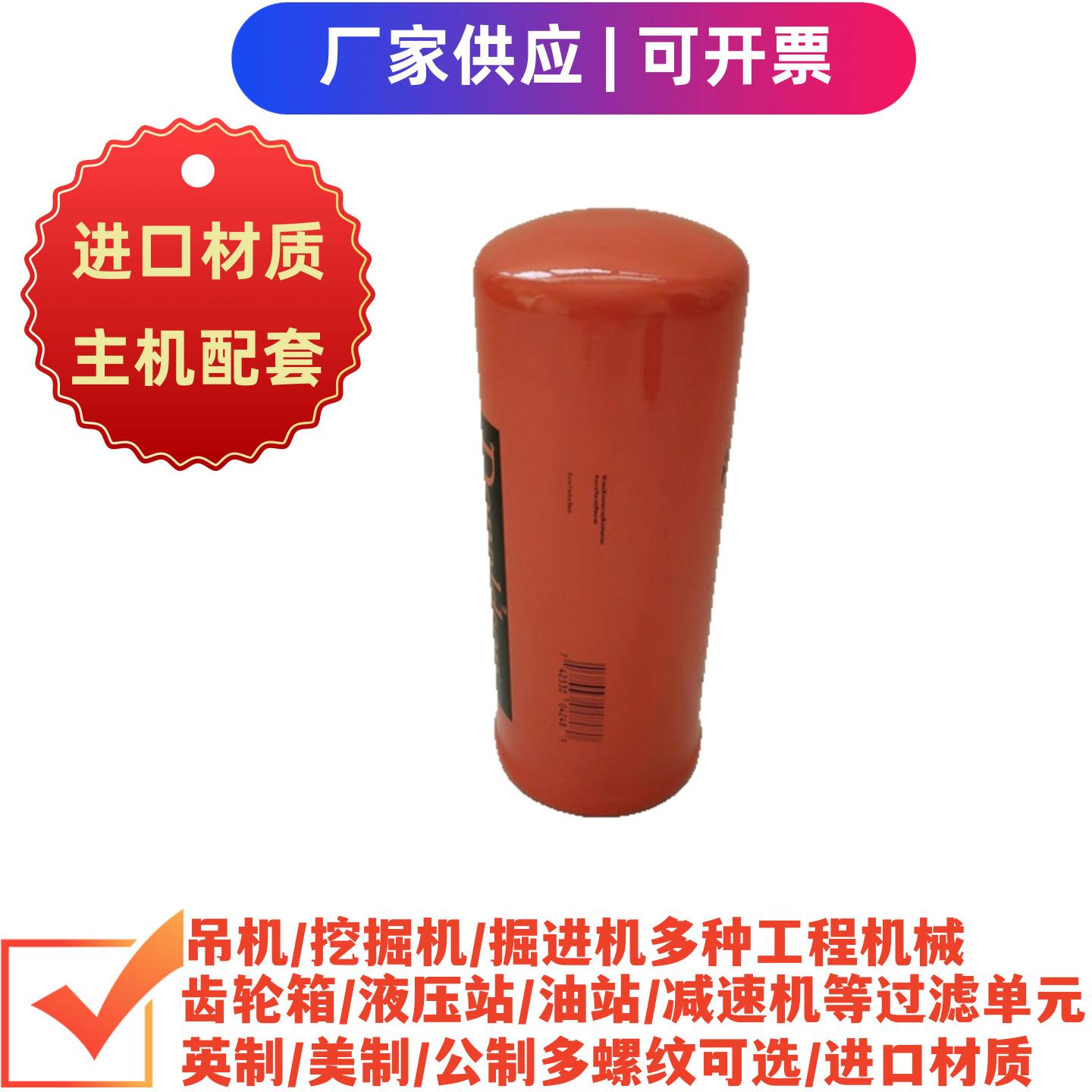 plainPic1_1 (12)_副本_副本