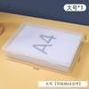 Caixa de Armazenamento de Documentos de Mesa à Prova de Poeira Caixa de Armazenamento de Documentos Doméstica à Prova de Umidade Certificado Caixa de Armazenamento de Arquivo A4 Recibo