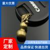 Colgante sólido de cobre Fu Lu colgante de latón colgante multi-Fu calabaza enrollada piezas de cobre envueltas ricas regalo