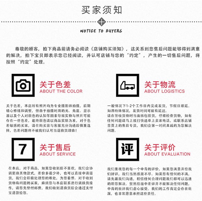未标题-1(7)