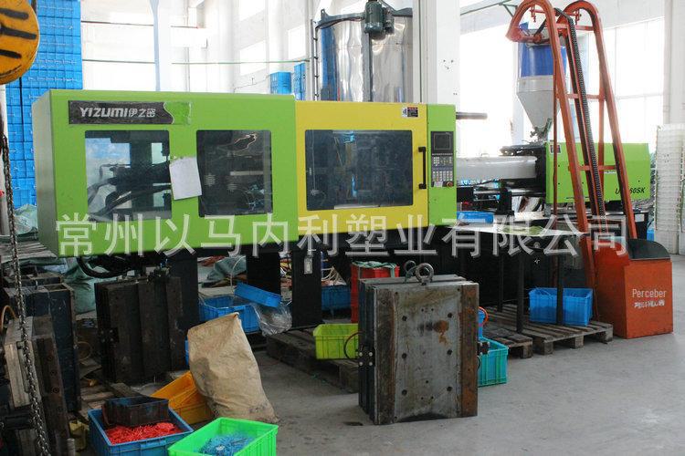 伊之密注塑机生产线4