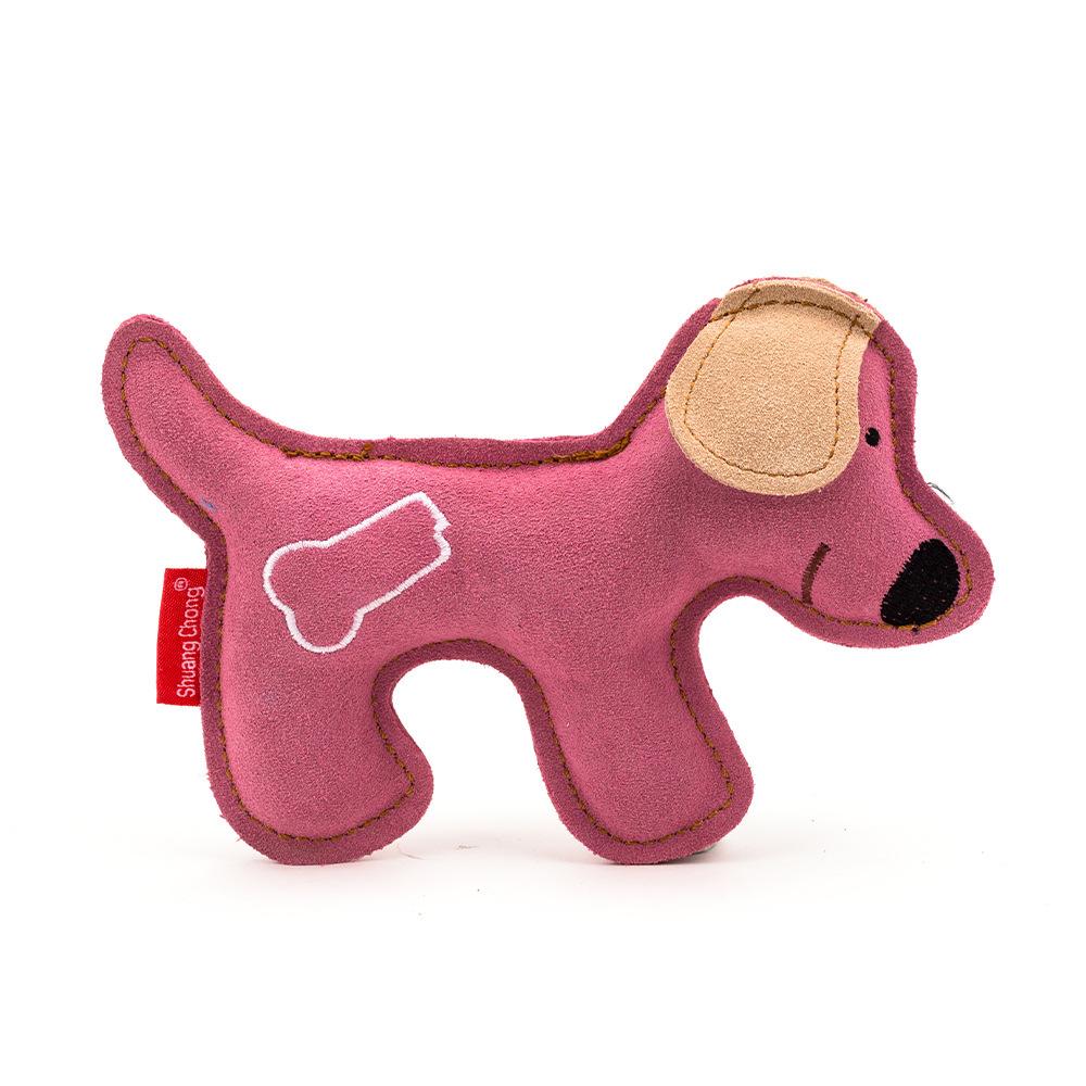 粉色牛皮狗.jpg