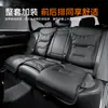 Cojín para Asiento de Coche de Nuevo Producto Transfronterizo, Universal para Todas las Estaciones, Cojín de Asiento de Cuero Nappa de Gama Alta, Funda de Asiento de Coche Cómoda y Amigable con la Piel