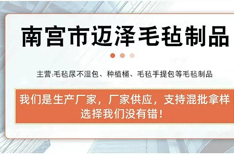 微信图片_20240925153158