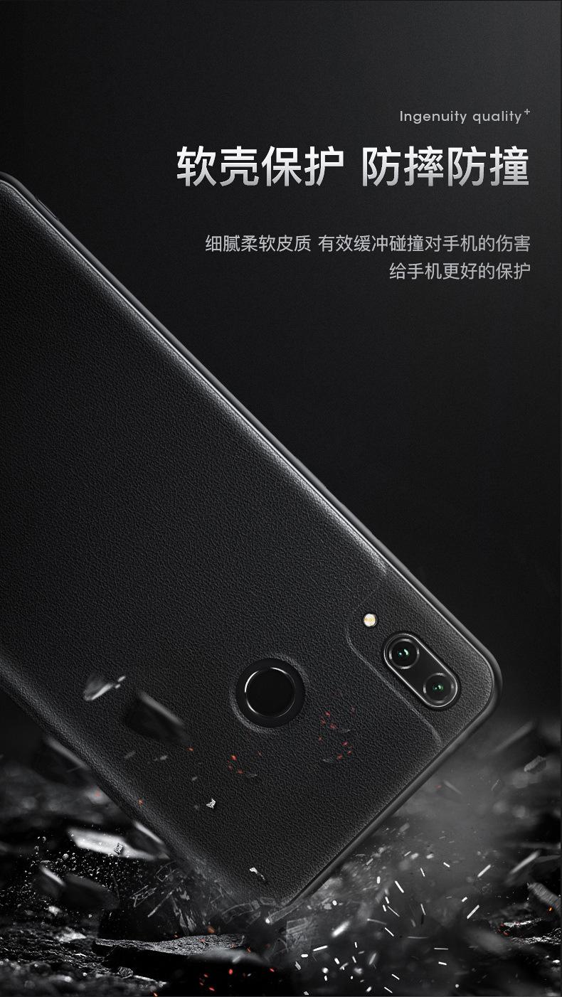 法拉利仿皮款