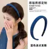 Diadema Nueva de Lunares Azules 2026 para Mujer, Uso Diario, Banda Alta para el Cabello, Lavado de Cara, Planchado del Cabello, Diadema Antideslizante, Accesorios para el Cabello, Pinzas para el Cabello