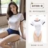 Shimeisha: Ropa Íntima Sexy Estilo Japonés Campus Deportivo Gimnasia Una Pieza Dos Dimensional Lindo Sexy Puro Deseo Traje de Baño