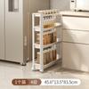Estante de Almacenamiento para Huecos de Puerta Baño Hueco Gabinete de Almacenamiento Súper Angosto para Baño Estante Estrecho Estante de Almacenamiento