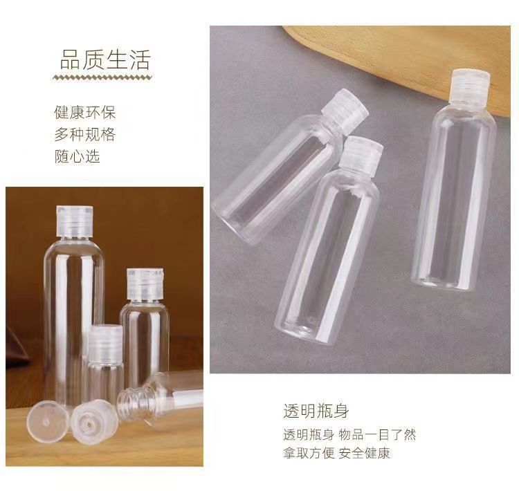 微信图片_202208281344258