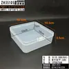 [Caja con Más de 50 Tipos de Cajas Vacías de Plástico PP] Caja de Embalaje Transparente, Caja para Piezas de Plástico, Caja de Almacenamiento para Juguetes y Papelería