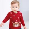 Ropa de punto de otoño e invierno para niños 2026 Nuevo estilo Suéter básico para niñas Suéter navideño para niños europeos y americanos Venta al por mayor transfronteriza