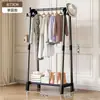 Perchero de Pie para Dormitorio, Uso en Casa, Tendedero de Doble Barra para Interiores, Perchero Multifuncional Móvil