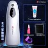 Sakura Noturna Ursa Maior Telescópica Sugadora Avião Copo Masculino Elétrico Automático Masturbação Artefato Produtos Sexuais Adultos