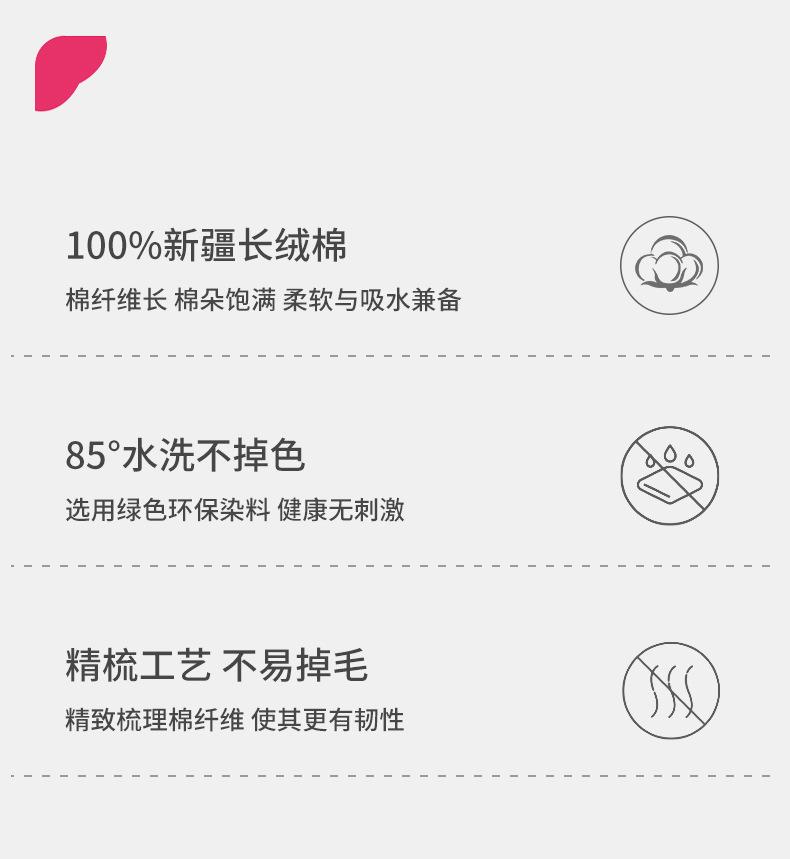 详情页7416_03.jpg