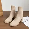 Botas de tornozelo femininas, nova coleção outono/inverno 2026, bico quadrado, cor nude, elásticas, de salto alto, salto grosso, botas de cano justo