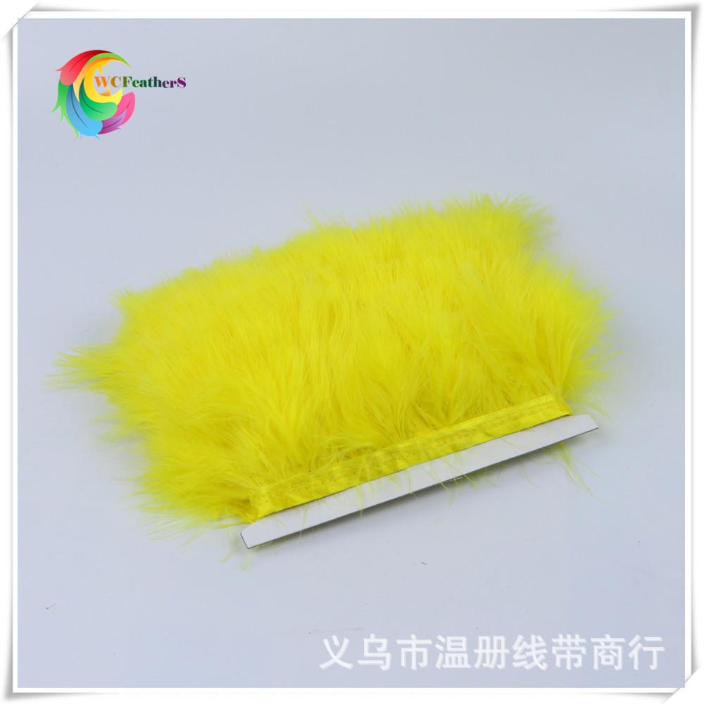 7 yellow marabou trimming 3