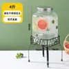 Cubo de Cristal para Coca-Cola Transfronterizo, Jarra Doméstica para Agua Fría, Recipiente de Gran Capacidad para Jugos, Cubo para Bebidas con Grifo, Cubo para Té de Frutas