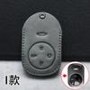 Cubierta de Llave Chery Fengyun A8 T8T9T10 Oumengda 3 Arrizo 8Pro Tiggo 8Plus Bolsa Especial para Coche