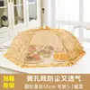 Shuwan cubierta de comida transpirable nueva cubierta plegable para mesa de comedor cubierta de comida a prueba de polvo a prueba de insectos a prueba de moscas cubierta casera para verduras paraguas