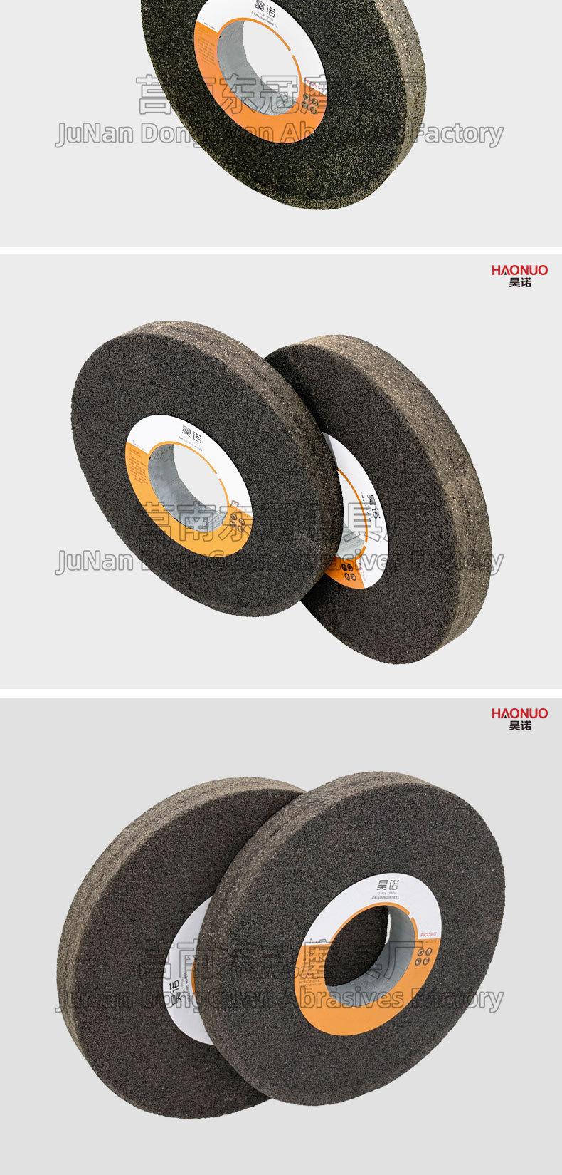 A 棕刚玉Brown aluminum oxide WA 白刚玉White aluminum oxidePA 铬刚玉 Pink aluminum oxide SA 单晶刚玉 Monocrystalline fused aluminaMA 微晶刚玉 microcrystalline fused alumina A/WA 棕白混合磨料Mixture of A and WAGC绿碳化硅 Green silicon carbide C 黑碳化硅 Black silicon carbide ZA 锆刚玉 Fused zirconia alumina直径60mm80mm100mm125mm150mm175mm180mm200mm250mm300mm350mm400mm500mm600mm750mm900mm1寸2寸3寸4寸5寸6寸7寸8寸9寸10寸12寸14寸16寸18寸20寸24寸26寸28寸 硬度JKLMNPQRST 厚度：3.2mm6.4mm10mm13mm16mm20mm25mm32mm40mm50mm65mm75mm100mm125mm150mm200mm 孔径：12.7mm16mm20mm25mm32mm31.75mm50mm75mm127mm150.4mm203mm305mm粒度：16# 24# 46# 60# 80# 100# 120# 150# 180# 220# 320# 400# 600# 800# 1000# 砂轮 磨砂轮 磨刀器砂轮 磨刀砂轮 合金砂轮 磨床砂轮抛光小打磨氧化铝平面磨床台式立式悬挂式砂轮机钨钢砂轮片定制磨边机磨刀轮研磨大大气孔磨盘青铜 沙轮 磨料磨具 vitrified grinding wheel树脂砂轮RESIN BOND螺栓紧固砂轮（代号36）磨活塞环砂轮Bolt Tightening Wheels 荒磨砂轮Sangging Grinding Wheels 磨轧辊砂轮Roller Grinding Wheels树脂筒形砂轮Resin Bounded Cylinderical Grinding Wheels 粗磨铸件铸造手机壳弹簧打磨抛光高速重负荷砂轮 带槽散热孔大气孔螺母螺丝 手机壳轴承压缩机部件离合器活塞环挡板链锯片磁钢磁铁模具管道弹簧钢轨打磨 双端面磨床砂轮 500X63X20mm18孔 600mm 750mm 冷压热压 45M/S 高速砂轮 80M/S 打磨钢轨树脂砂轮(仿形钢轨打磨砂轮）150X70/75/80X55MM-4XM8-16N5B螺丝 125X65X55铁轨轨道铁路专用 仿形打磨机 内燃打磨机 铁路道岔打磨机砂轮 铁路用砂轮 磨石材 混凝土 花岗岩 内燃道岔垂直打磨机 火车钢轨 圆管钢管内圆修磨砂轮 内圆修磨 石油管道 内圆磨不锈钢管打磨 不锈钢罐体焊缝 黄石磨钢管圆钢 钢管打磨砂轮 磨钢管 不锈钢罐体焊缝 手持直向打磨机 气动 打磨砂轮机 直臂打磨机 立式 台式 悬挂式打磨机高速防爆砂轮 悬挂式砂轮机 手推式砂轮机 立面磨平形砂轮 球磨灰 铸件 铸铁 荒磨 钢冒 铸件冒口肥边 铁钢冒 浇口 飞边毛刺 圆钢 方坯灰铁 锤头 铸造件 钢板 破碎机衬板 钢铁厂 汽车铸造件 软金属钛合金 合金钢耐热钢球