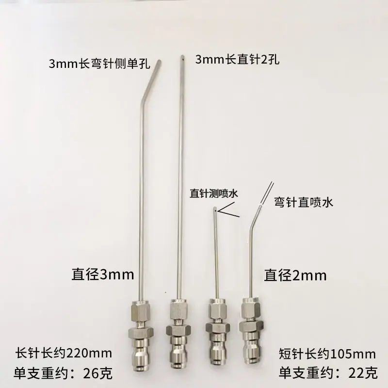 老款