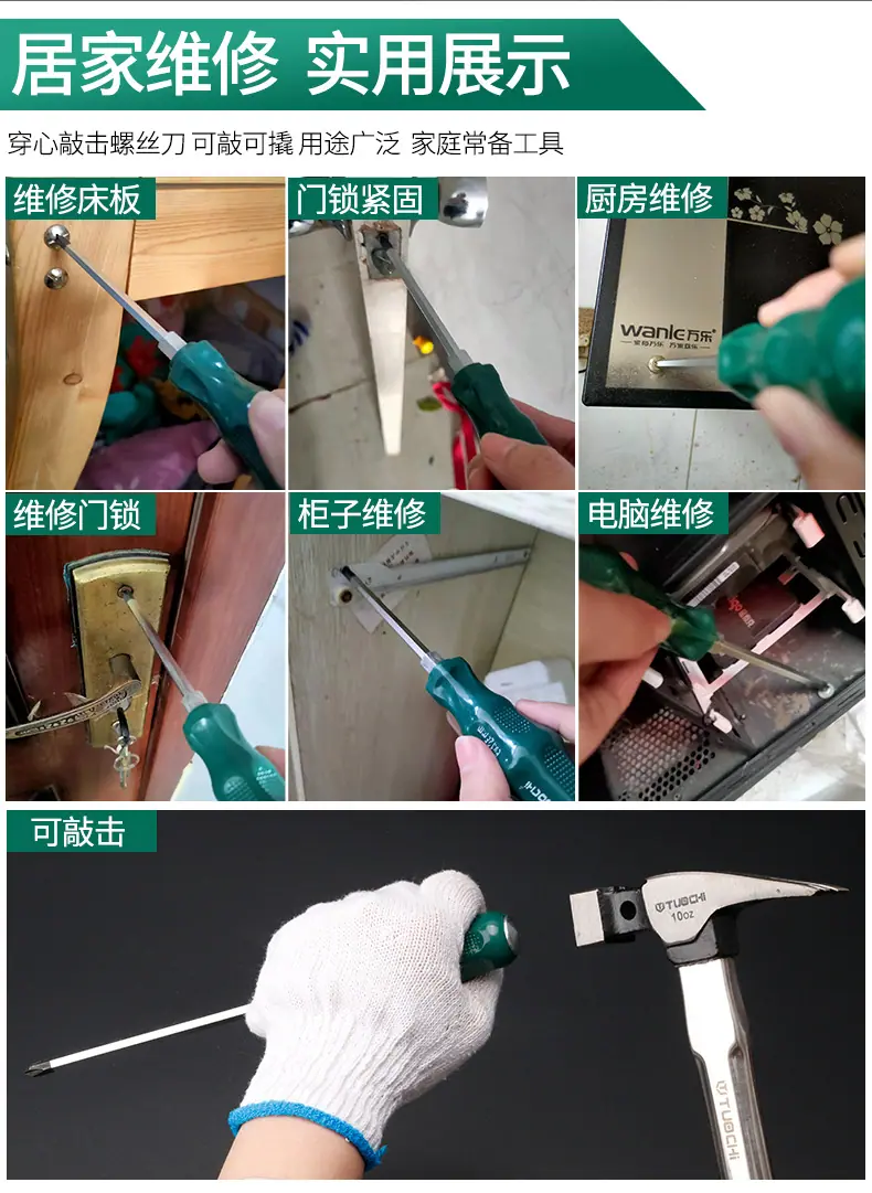 790详情_02.jpg