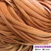 Acessórios para móveis de Rattan DIY cadeira de Rattan poltrona cadeira de varanda materiais de reparo cola plástica tira artesanal tecelagem de rattan