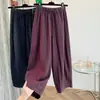 Pantalones de lino estilo retro, artísticos, de cintura alta, adelgazantes, cortos para mujer, corte holgado, color liso, versátiles, mezcla fina de algodón y lino, pantalones tipo harén casuales para verano