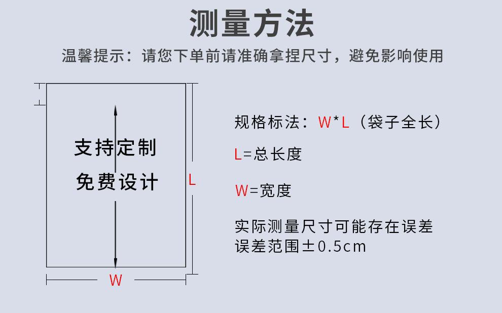 彩色铝箔袋_03.jpg