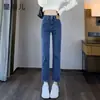 Jeans rectos de pierna dividida para mujer, primavera 2023, cintura alta, elásticos, adelgazantes, de corte pequeño, estilo cigarrillo