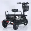 Triciclo Eléctrico, Pequeño, Triciclo Plegable Ligero para Recoger Niños y Señoras, Uso Doméstico para Ancianos, Leidezhu