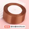 Venda Direta da Fábrica Fita Espessada de 4cm para Arranjos Florais e Buquês, Fita de Cetim Lisa e Amiga da Pele para Artesanato DIY e Embalagem de Presente de Aniversário