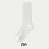 Calcetines de media pantorrilla para mujer, malla fina y hueca para primavera y verano, estilo ballet dulce, calcetines apilados sin costuras, nuevo artículo popular 2026