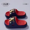 Accesorios de Dibujos Animados Sandalias Infantiles para Niñas 2026 Verano Nuevas para Interiores Suela Gruesa Antideslizantes Resistentes al Desgaste Transpirables Pantuflas para Padres e Hijos para Niños