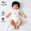 Enterizo de Algodón Puro de Manga Corta para Bebé, Traje para Gateo de Recién Nacido, Estilo Delgado con Espalda de Malla, Ropa Transpirable de Verano para Bebés